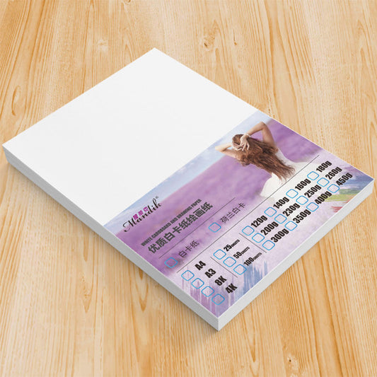 Sunyale Premium White Cardstock Paper (120gsm / 135gsm) - Wholesale Supply